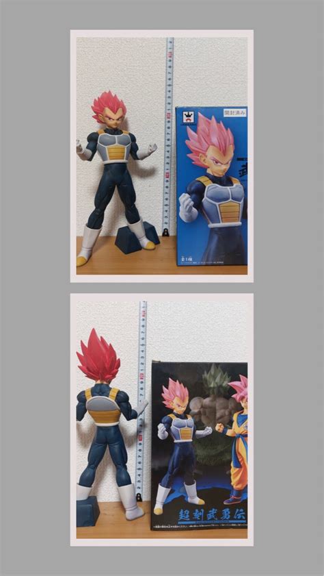 DRAGON BALL Z RED HAIR VEGETA, Hobbies & Toys, Toys & Games on Carousell