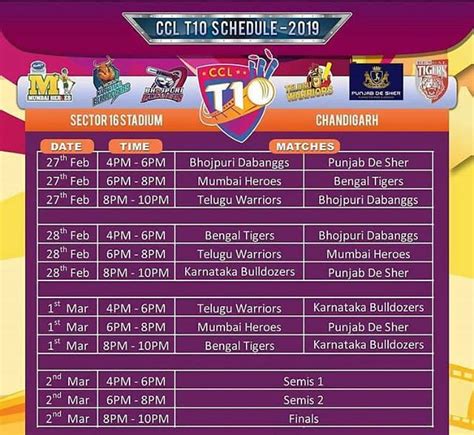 Celebrity Cricket League 2019 Schedule, CCL 10 Fixtures & Time Table ...