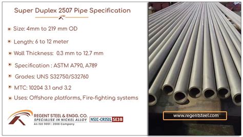 Super duplex 2507 pipe, alloy 2507 seamless tube suppliers in India