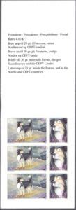 Stamp: Sheepdogs (Faroe Islands(Faroese Sheepdog) Mi:FO MH7,Sn:FO 267a ...