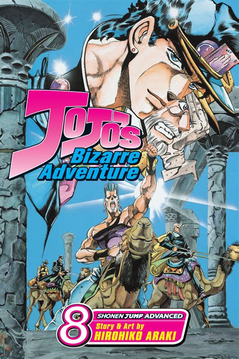 JoJo's Bizarre Adventure: Part 3--Stardust Crusaders, Vol. 8 | Book by ...