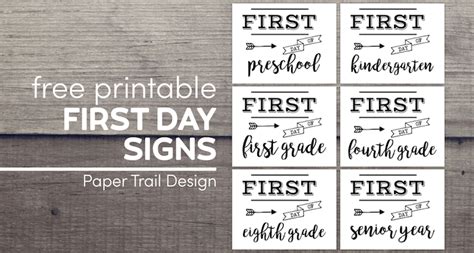 First Day of School Sign Free Printable - Paper Trail Design