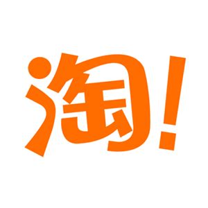 Taobao Logo - LogoDix