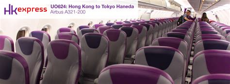 HK Express Airline Ratings, 53% OFF | eccosis.com.co