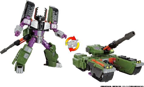 Transformers Armada Megatron/Galvatron, 43% OFF