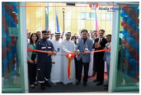 Inauguration of 'Emergency & Trauma Care' at Ahalia Hospital Mussafah.