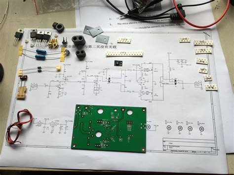 marxy's musing on technology: Low cost 45W HF linear amplifier kit