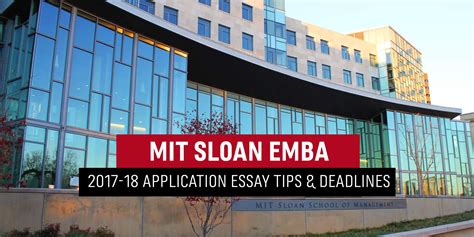 MIT Sloan Executive MBA Essay Tips & Deadlines