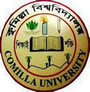 The University of Comilla | Comilla University