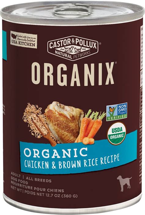 CASTOR & POLLUX Organix Organic Chicken & Brown Rice Recipe Adult ...