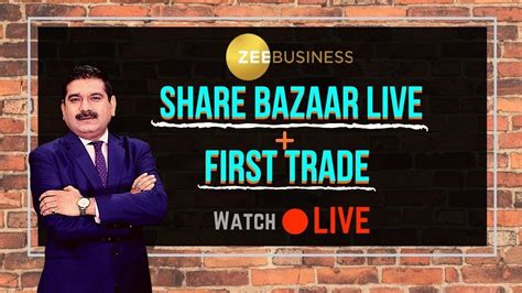 Share Market Live Update | First Trade | Zee Business LIVE TV | Stock Market | Share Bazaar LIVE ...