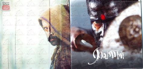 Raavanan MP3 Songs Free Download - Chiyaan Vikram FANS | Official Fans Website | Dr.Vikram ...