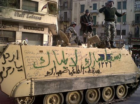 Egyptian Revolution Photos January 2011 | Public Intelligence