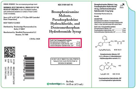 Brompheniramine, Pseudoephedrine, Dextromethorpan Syrup - FDA ...