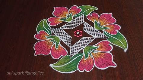 Creative Flower Kolam | New Rangoli Designs | Latest Kolam Designs