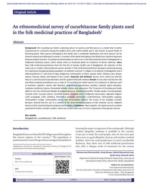 (PDF) An ethnomedicinal survey of cucurbitaceae family plants used in the folk medicinal ...