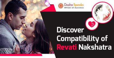 Revati Nakshatra Compatibility by Hari Ram on Dribbble