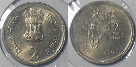 Amazing Paper Note & Coins Collection: India Republic : Two Rupee Rare ...