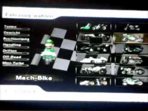 Mario Kart Wii Cheats with Gecko OS 1.9.3 [GERMAN] - YouTube