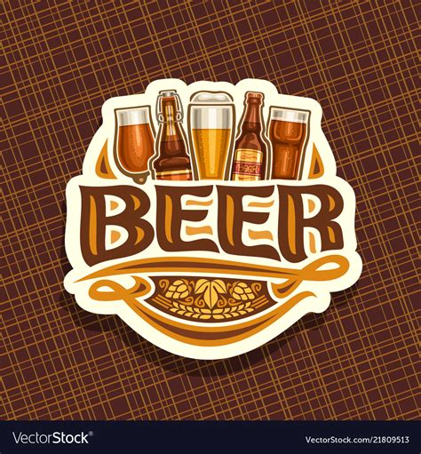 Update 140+ beer logo latest - tnbvietnam.edu.vn