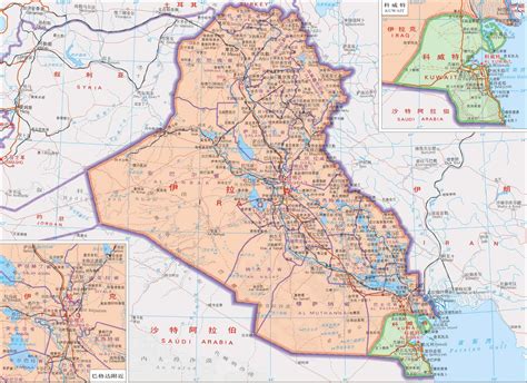 伊拉克地图中文版高清_伊拉克地图查询