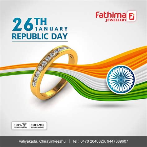 Republic Day Celebrations