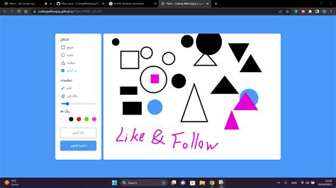 GitHub - CodingWithEnjoy/Paint-HTML-CSS-JS: Paint | نقاشی 🤩👋🙃