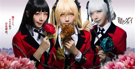 Kakegurui cosplay by BottleTsai on DeviantArt