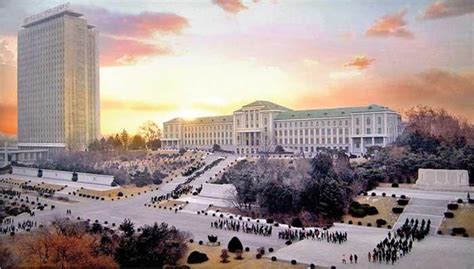 Kim Il Sung University - Pyongyang