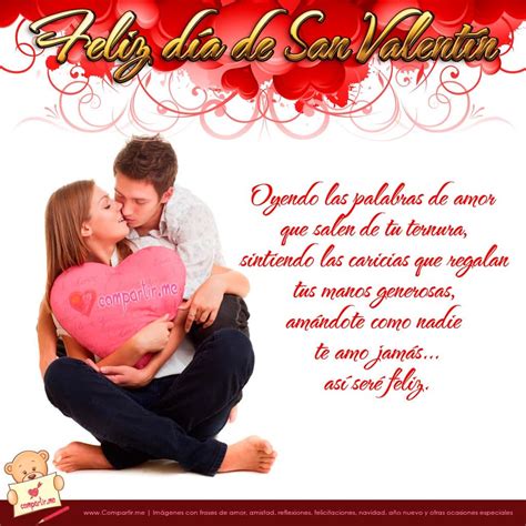 🥇 🥇 FRASES PARA SAN VALENTÍN 【 🧡 14 de Febrero 2020