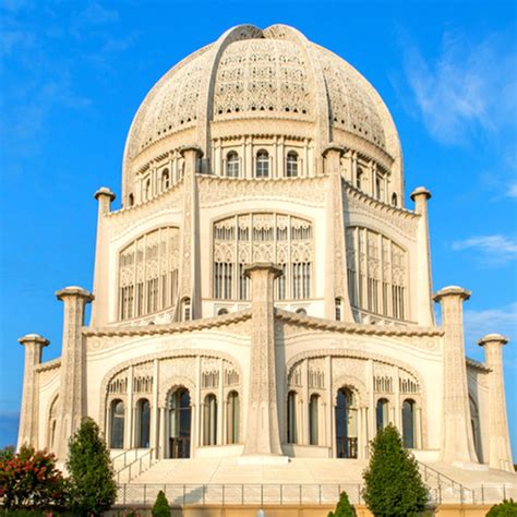 Baha'i House of Worship | UrbanMatter