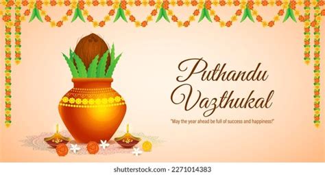 Vector Illustration Happy Puthandu Wishes Greeting Stock Vector ...