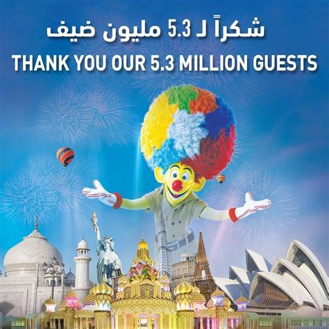 Global Village 20th Season is Over | Daleeeel.com