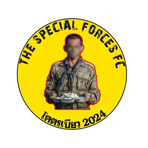 The Special Forces FC