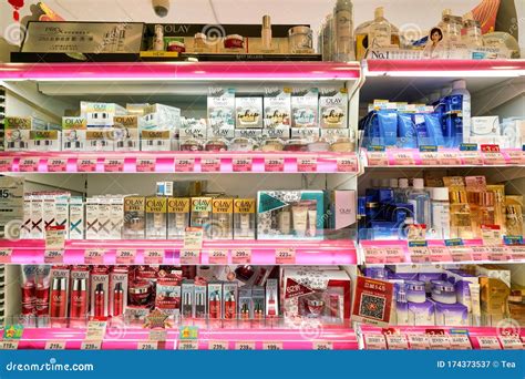 Watsons store in Hong Kong editorial photography. Image of interior ...