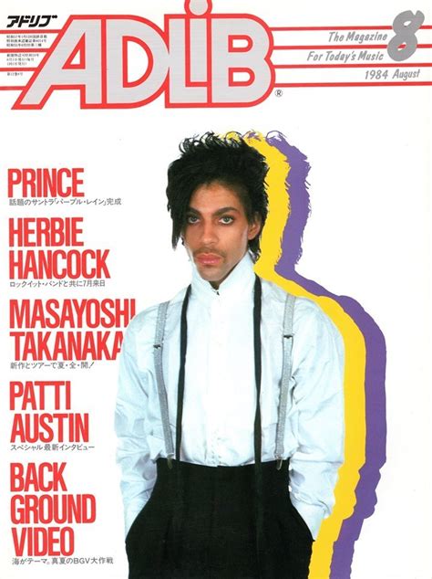 Prince Magazine Covers