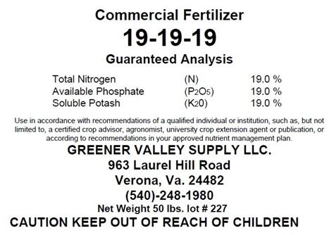 Fertilizer, 19-19-19 — Greener Valley Supply LLC