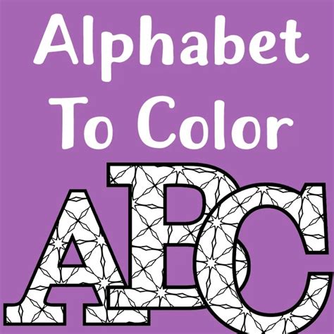 Printable Alphabet Letters To Color - Make Breaks