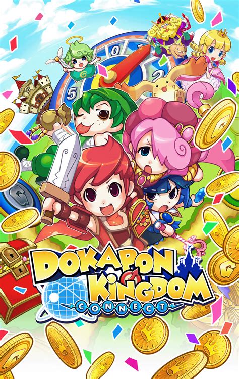 Dokapon Kingdom: Connect Artwork | RPGFan