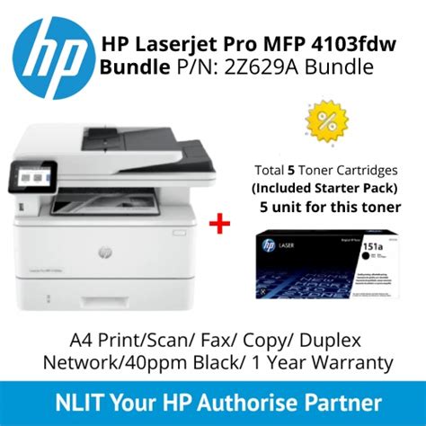 HP LaserJet Pro MFP 4103fdw Printer Bundle Package + Total 5 Toner ...