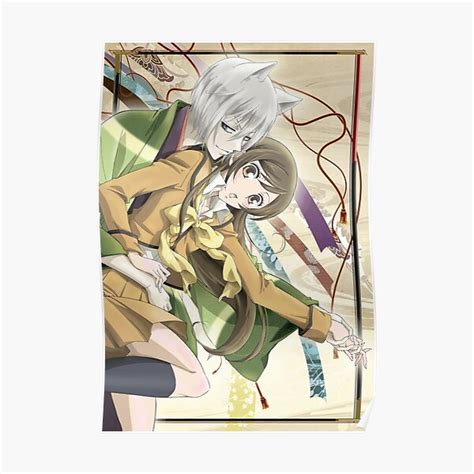 "Kamisama kiss" Poster by ArkelAngel | Redbubble