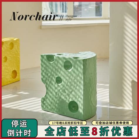 Norchair Internet Celebrity Cheese Side Table Creative Nordic Household Living Room Corner Table ...