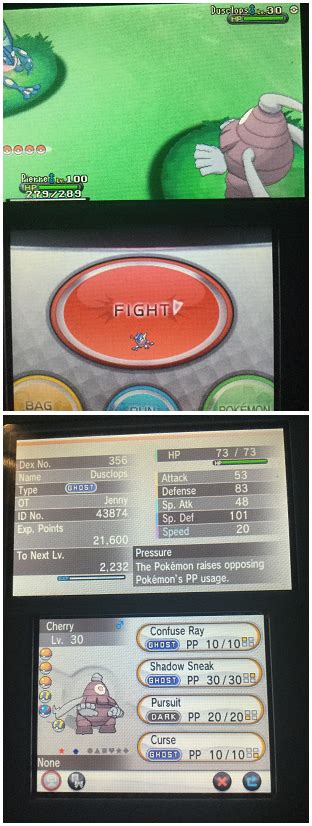 [6] Shiny Dusclops from the Friend Safari : r/ShinyPokemon