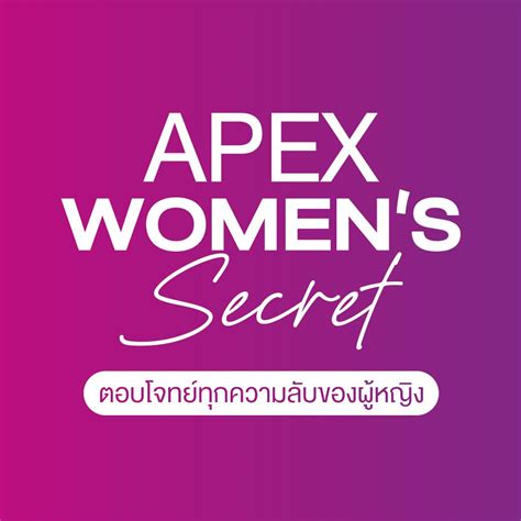 ApexWomen | Bangkok