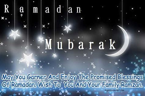 Happy Ramadan Mubarak Wishes, Ramadan Messages And Quotes