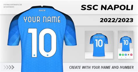 SSC Napoli 2022/2023 jersey. Create jersey with your name and number.