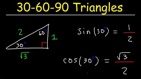 30-60-90 Triangles - Special Right Triangle Trigonometry - YouTube