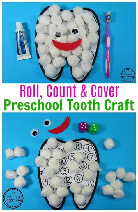 Preschool Dental Health - Planning Playtime