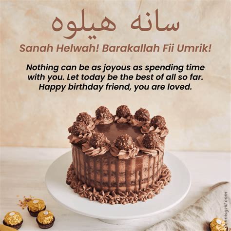 30+ Ideas Sanah Helwah Wishes to Friends, Husband etc - Dennis G. Zill