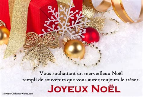 French Christmas Greetings & Cards | Merry Christmas Images #merrychristmas2018 #x… | Christmas ...